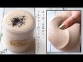 【販売】あーあ。水道からミルクチー 出てこねーかなー。☕️🚰【もちよすらいむ】〜※出てこない〜 "I hope milk tea comes out of the tap."