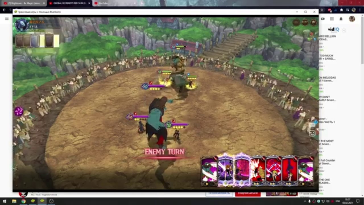 LV Meliodas от Okamislay