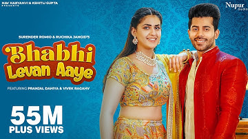Bhabhi Levan Aaye | Pranjal Dahiya, Vivek | Surender Romio, Ruchika Jangid | New Haryanvi Song 2022