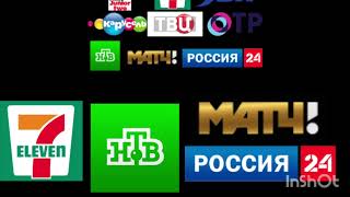 Toy story 15 end credits MPAA logo 3