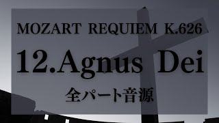 キャサリン・バトル(ソプラノ)他■ピエ・イエス〜宗教的アリア集　他 YouTube