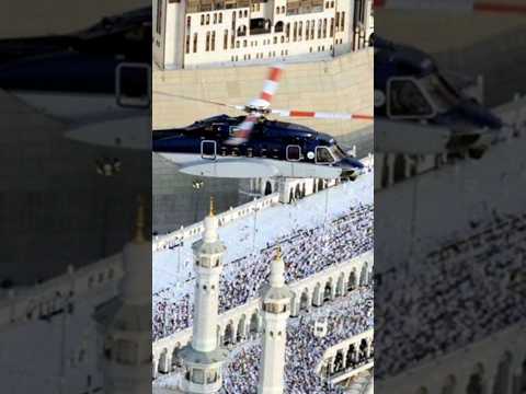 دقيقة تاريخ ليه مفيش طيران فوق الكعبة السعودية الكعبة المشرفه الحرم المكي الحج مكة جدة
