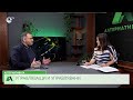 АЛТЕРНАТИВАТА СЪС СНЕЖАНА ИВАНОВА 19 05 2025 АЛТЕРНАТИВАТА СЪС СНЕЖАНА ИВАНОВА 19 05 2025