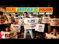Mere Brother Ki Dulhan - Title Song | Full Song Audio | KK | Sohail Sen