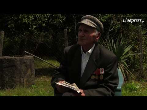 ალბათ არ მეწერა სიკვდილი - 97 წლის ვეტერანი ანაკლიიდან