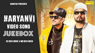MD & KD Hits Song | Haryanvi Jukebox Song 2026 | Kd DesiRock | KD New Song Haryanvi | Nonstop Song