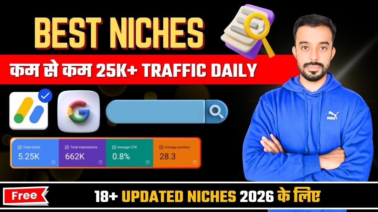 Best Blogging Niches | Best Niche for Blogging with Low Competition ...