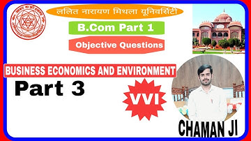 Business Economics and Environment | Objective Question Part 3 | lnmu Darbhanga | 2021 | #bcom_1