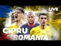 LIVE 🔴  CIPRU  -  ROMANIA  🔴 #GRUPA   #CALIFICARE   #MONDIAL 2026  #FIFA   #MECIURILIVEAUDIO