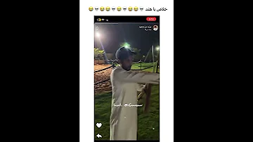 خلاص ياهند ميمز شورت ضحك Shorts 