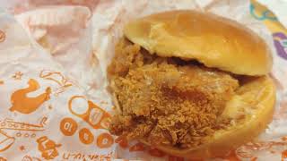 Popeyes Praha test Spicy Chicken Sandwich prosince 2023