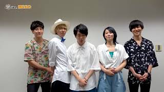 Mrs. GREEN APPLE／New Single『青と夏』コメント