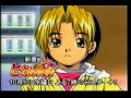 CM ヒカルの碁 放送開始 番組宣伝 (2001年)