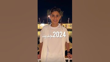 #عبدالرحمن_مسعد #سورة_السجدة #راحة_نفسية #تلاوة_خاشعة #اجمل_حالات_واتس_اب #قران_كريم #لايك
