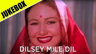 Here's presenting jukebox from the movie dil se mile starring bhisham
kohli, shyamalee, om shivpuri. subscribe & enjoy music :
https://goo.gl/0gblfi ...