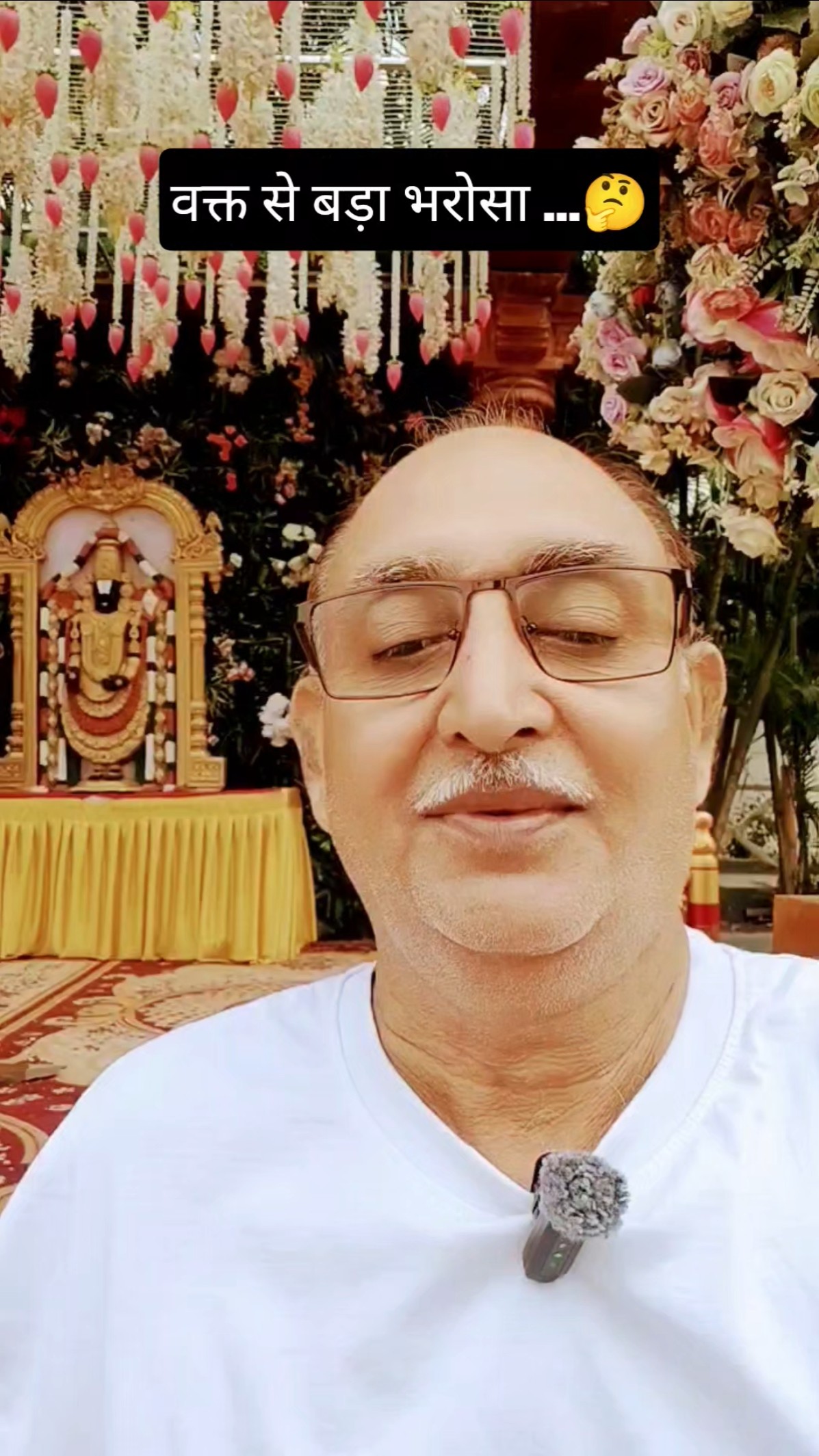 😎मोटिवेशनल गुरु🤘 - ShareChat