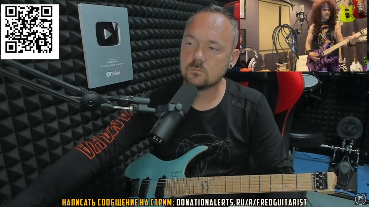 STEEL PANTHER ИСПОЛНИЛИ VAN HALEN НА СТРИМЕ FREDGUITARIST!