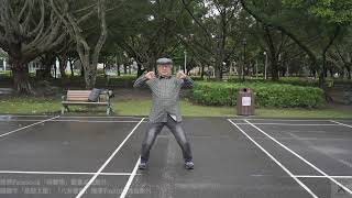 【何靜寒老師】【20220122(02)】用胯鬆肩做前旋肘，用薦椎拉直脊椎（非彎背）練划船式