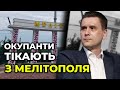 Не вистачає людської сили і техніки: рф перекидає свої сили з Запоріжжя до Херсонщини / КОВАЛЕНКО