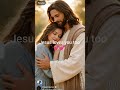 Jesus loves you