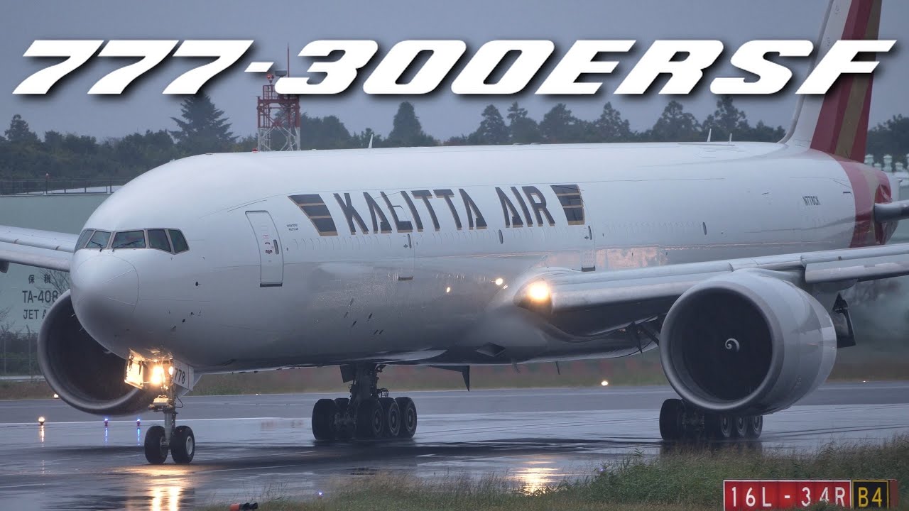 1st 777-300ER Freighter | Kalitta Air Boeing 777-300ERSF N778CK Landing at Narita 34R | The Big Twin