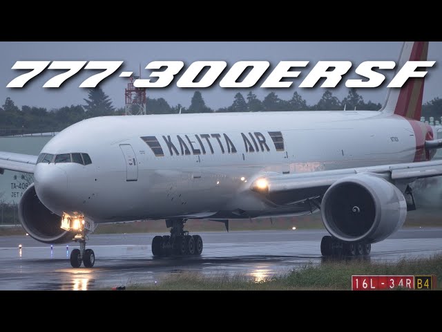 1st 777-300ER Freighter | Kalitta Air Boeing 777-300ERSF N778CK