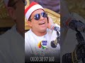 القارئ عبدالرحمن أشرف القارئ عبدالرحمن أشرف