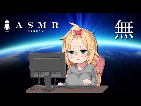 【 無 】カタカタカタカタ・・・・・ASMR keyboard sounds ( NO TALKING)