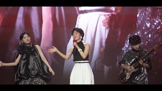 房东的猫&郁可唯 合作【路过人间 】｜Yisa Yu