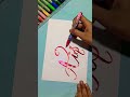 Aisha name calligraphy with doms brush pen Roshni calligraphy magical calligraphy