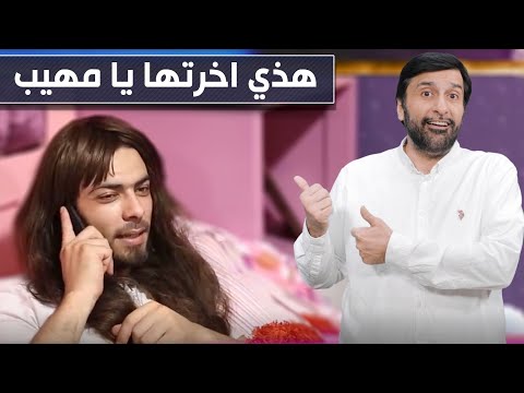 ماتوقعت هذا ماضيك يا مهيب د عبدالعزيز الخزرج الأنصاري