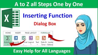 Celebrity How to Insert Function Dialog Box Insert Function Dialogue box to enter formulas in Excel Net Worth