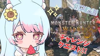 Moren Ch 桃之もれんの配信のサムネイル画像