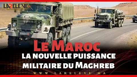 Quelle est la puissance militaire marocaine ?