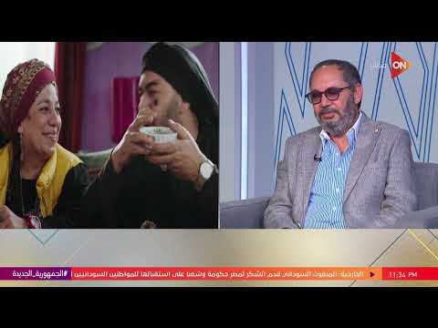 كلمة أخيرة شربت شلولو حقيقي كمال أبو رية يكشف كواليس دور حوفني الديب في الكبير أوي