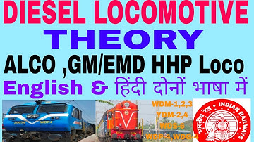 Diesel locomotive theory both languages WDP-4 WDG-4 WDP-4D WDP-4B WDM-1 WDM-2 YDM-2 WDS-6 for JE AWM