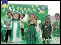 Celebrating 14th August"Orangi town Campus-1"
