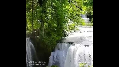 سوره الطور
