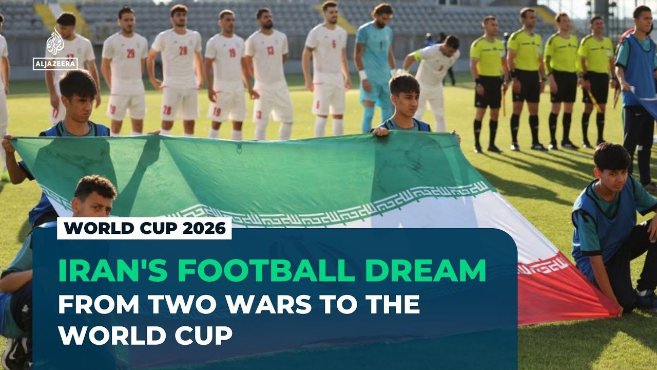 إيران تتطلع إلى كأس العالم بعد الحرب والغموض الذي يكتنف الداخل