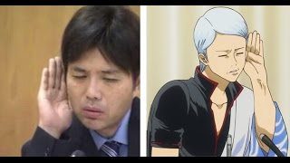 (씁쓸한 인생을 보여주는듯한 매드) [은혼-gintama-銀魂] 해결사 블루스 - 万事屋ブルス -Banjiya Blues