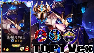 Wild Rift Vex Gameplay  - Top 1 Vex Champion Spotlight | Rank Challenge