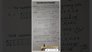 Example 23| Miscellaneous Example| Permutations and Combinations| Class 11| Ncert #class11 #maths Profile