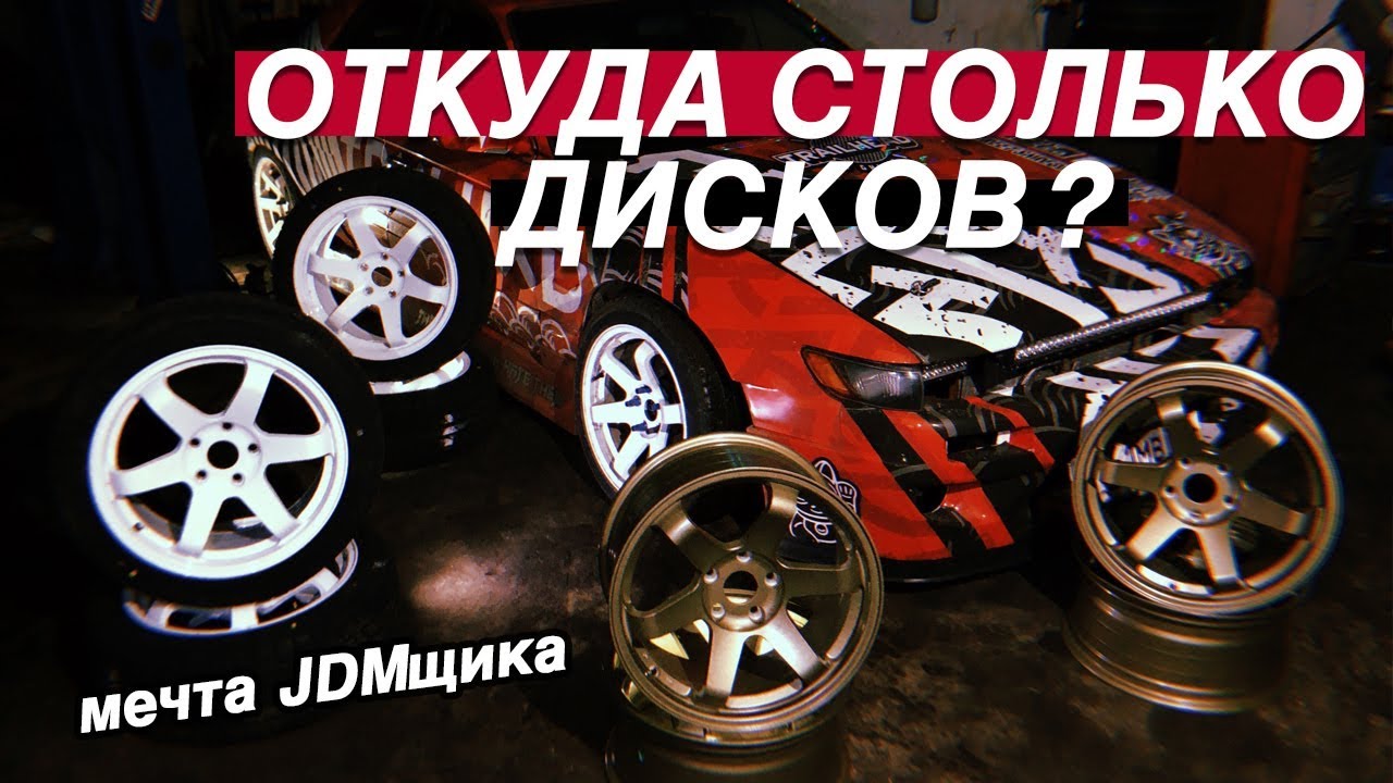 Тойота за 300к