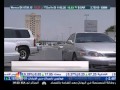 رأس الخيمة العقارية تعمل على جذب الاستثمارات