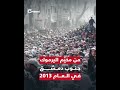 التغريبة الفلسطينية بين بشار أسد وإسرائيل