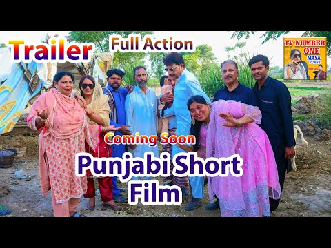 Trailer Punjabi full action short film by Maya tv May 26, 2026