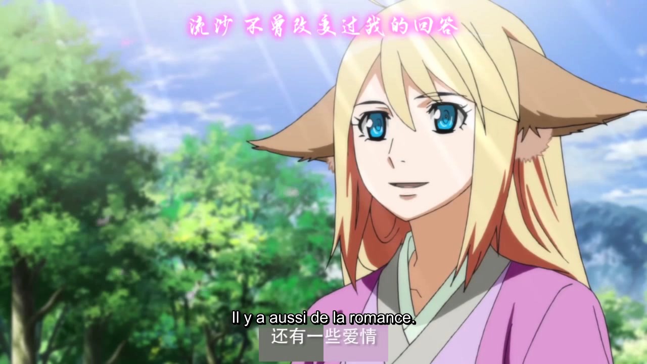 Alisanf Fansub - Making Of Fox Spirit Matchmaker vostfr - YouTube