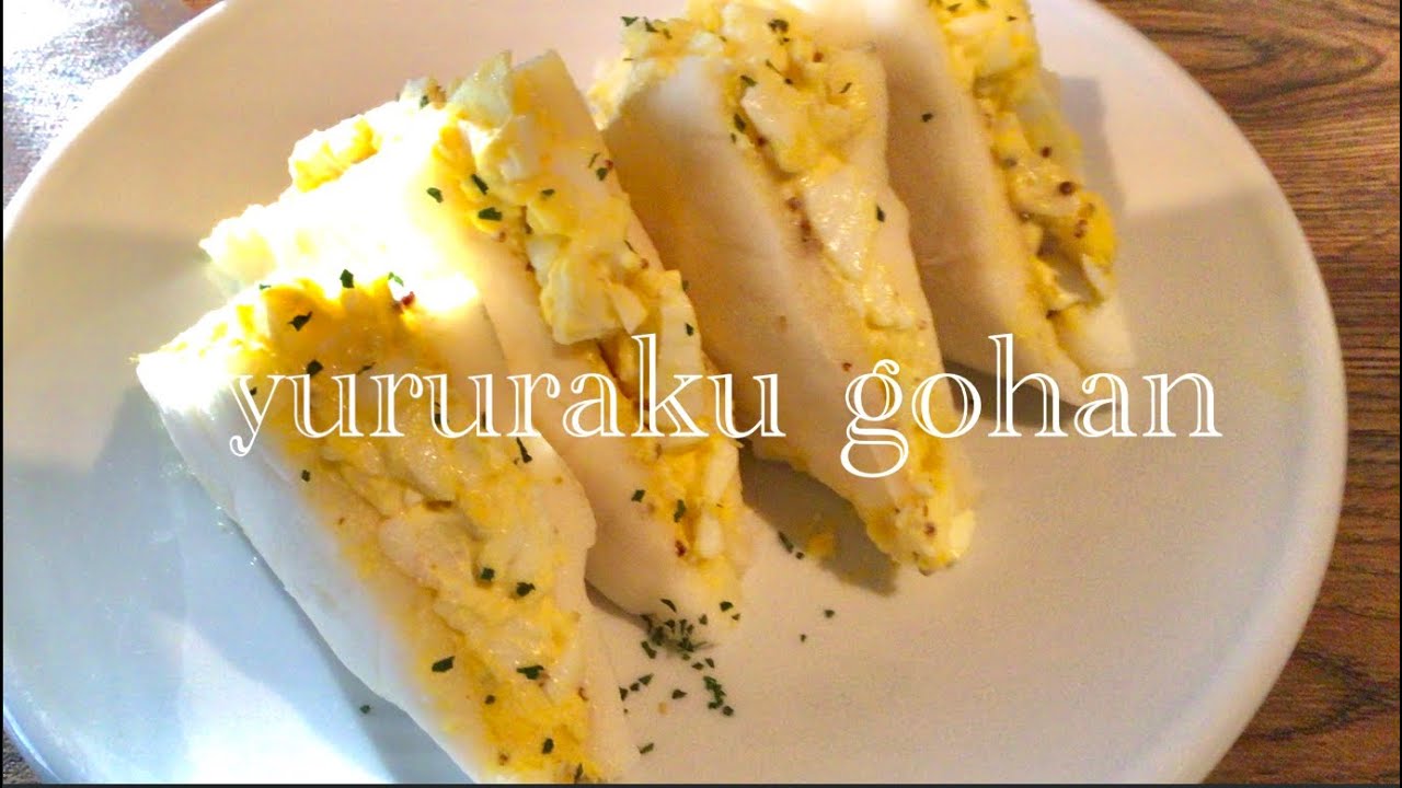 【米粉パン】✨🥪グルテンフリーのたまごたっぷりサンドイッチ🥚🥪✨