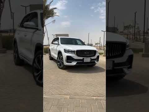 اسعار وفئات جيلي مونجارو جيلي 