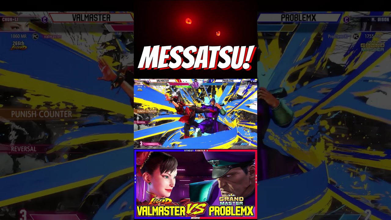 SF6 Valmaster (Chun li) VS ProblemX (M.Bison)💥Messatsu!💥スト6💥Street fighter 6